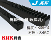 SRAF?SRAFD?SRAFK兩端面