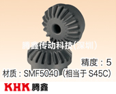 LM燒結等徑錐齒輪