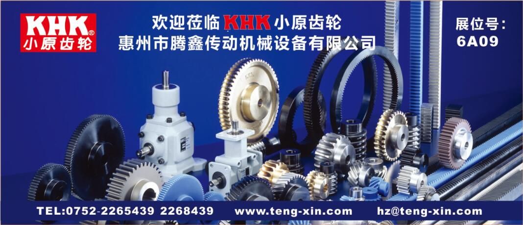 1533973088835806.jpg QQ截圖20180811153731.jpg