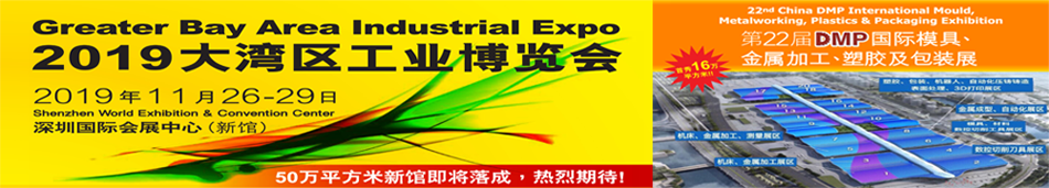 1559802387272410.png 未標(biāo)題-1.png