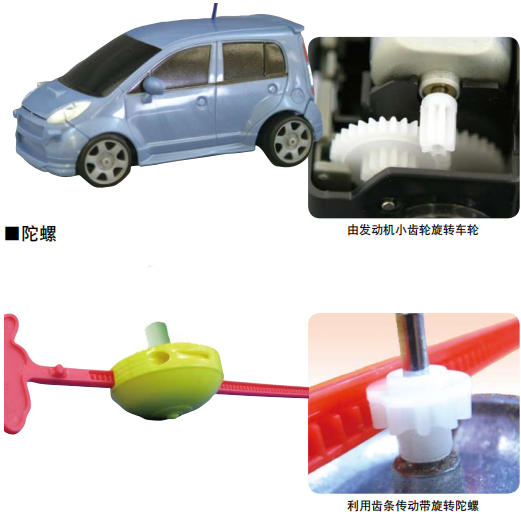 1603941496805669.png 555.png