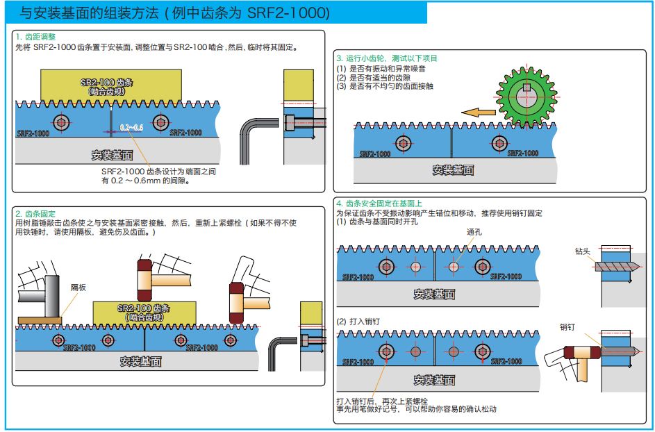 1604546982184846.jpg 圖片13.jpg