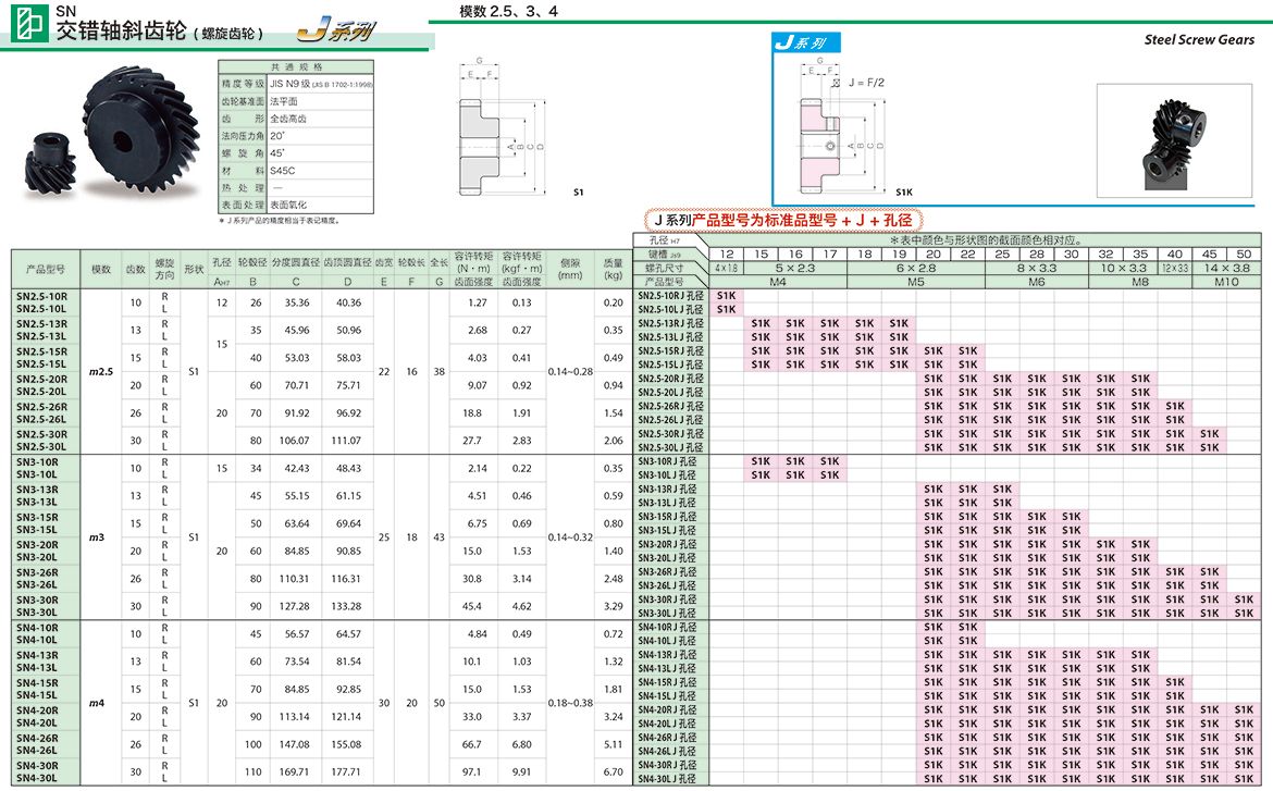 1612074450692839.jpg 12.jpg