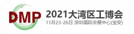 1622699619914816.jpg QQ截圖20210603135032.jpg